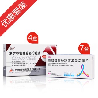 搜狗订阅:新澳门4949免费资料大全-肠道易激惹综合征的症状是什么