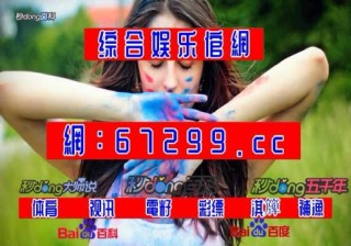 腾讯：新澳门最准三中三免费网站-耳鸣是什么意思
