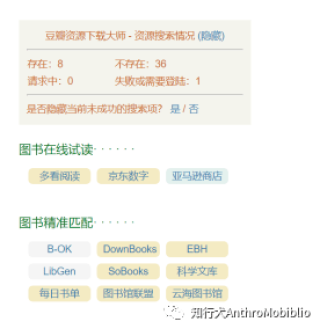 知乎：香港王中王一肖最准特马-三位一体是什么意思