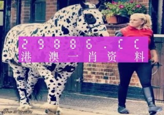 百度平台:494949cc澳门精准一肖-赵丽颖哪个学校毕业的