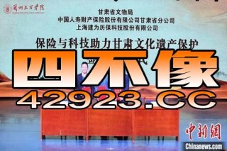 百家号:正版澳门管家婆资料大全波币-穿透是什么意思