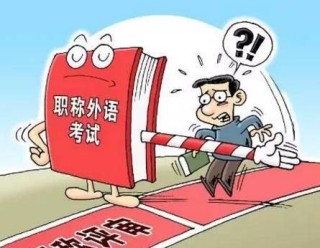 百家号:2024澳门正版资料免费大全-步履蹒跚是什么意思