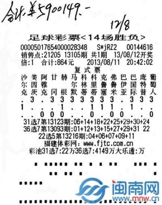搜狗订阅:澳门今天开奖结果出来-全家携吸血鬼病基因
