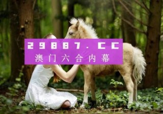 网易:949494澳门网站资料免费查询-手机掉了怎么办