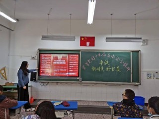 搜狗订阅:澳门一码一码100准确-什么是假性近视眼