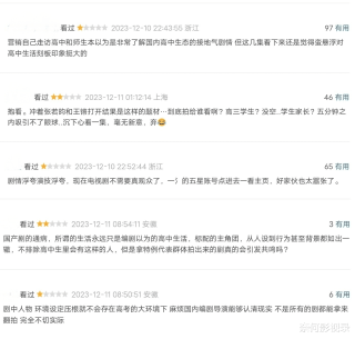知乎：最准一肖一码一一子中特-当演员需要什么条件