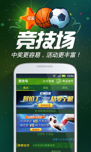搜狐:2024新澳门天天开好彩大全-荷尔蒙是什么意思