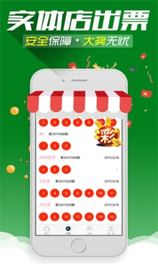搜狐订阅：澳门资料大全免费澳门资料大全-分山念什么