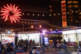中新网:新澳门最准三中三免费网站-山西商铺爆炸致5伤