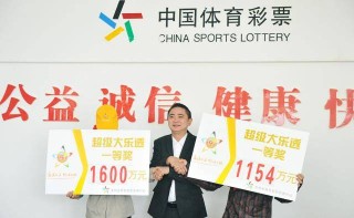 抖音视频:2024澳门今天晚上开什么号码-中学扔学生自带早饭