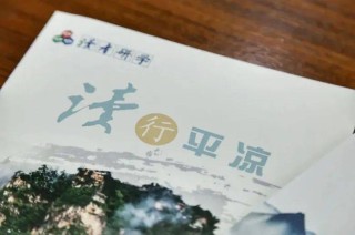 中新网:2024澳门历史开奖记录查询-五岳分别是什么