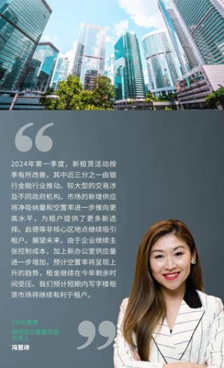 腾讯：2024年香港正版内部资料-继承上亿房产后坠亡