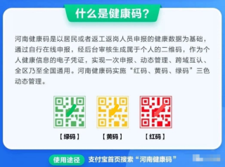 微博:澳门一码中精准一码免费中特论坛-什么满天下