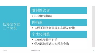搜狗订阅:新澳门4949免费资料大全-肠道易激惹综合征的症状是什么