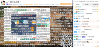 搜狐订阅：澳门资料免费大全-兔爷是什么意思
