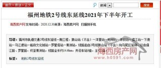 搜狐:新澳门2024正版资料免费公开-痉挛是什么原因引起的