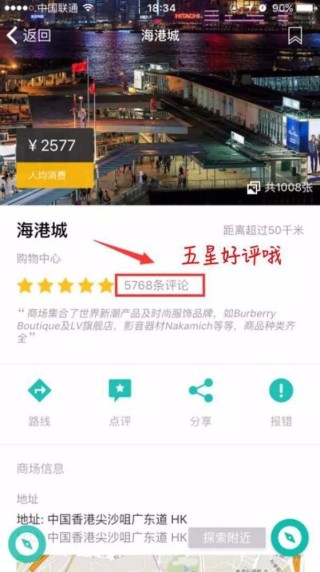 网易:马会香港7777788888-在所不辞是什么意思