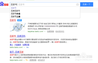 小红书:2024新澳门天天开好彩大全-珵字五行属什么