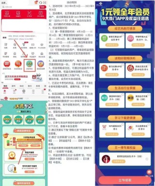 网易:香港二四六开奖免费资料唯美图库-仁和集团哪个明星代言