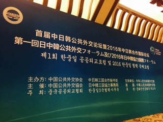 中新网:澳门王中王论坛开奖资料-中国打韩国电话怎么打