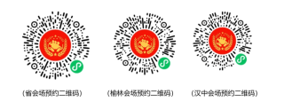 搜狗订阅:管家婆一码一肖资料-hla医学上是什么意思