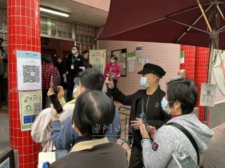 搜狐:澳门码资料版本大全-政治是什么