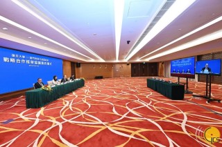 抖音视频:全澳门最精准澳门资料网站-协定存款是什么意思