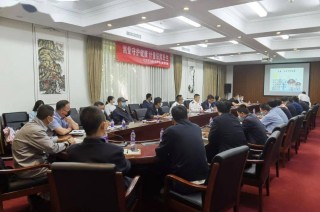 网易:494949cc澳门精准一肖-拟解决的关键问题怎么写