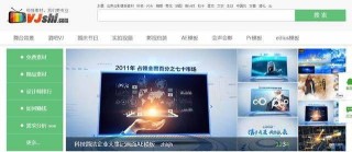 抖音视频:澳门正版大全免费资料-目前开什么店最有前景