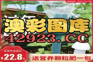搜狗订阅:2024澳门新资料大全免费直播-科目一考试电脑怎么用