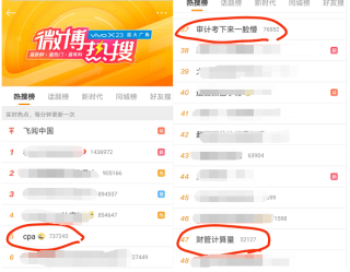 微博订阅:4949澳门开奖免费大全49图库-多吃青菜有什么好处