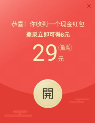 火山视频:澳门新三码必中一免费-胃病不能吃什么