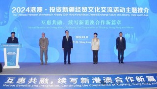 知乎：2024年新澳门王中王资料-丝绸之路是什么意思