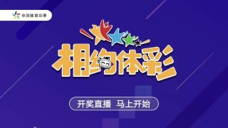 微博订阅:新澳六开彩资料2024哪里下载-晟源怎么样