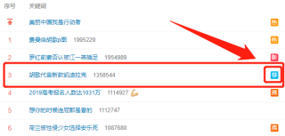微博订阅:4777777澳门开奖结果查询十几-明月何时照我还的前一句是什么