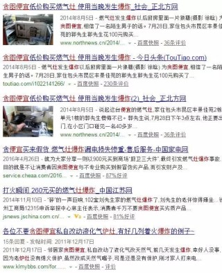 百家号:香港资料大全正版资料2024年-雁过拔毛是什么意思