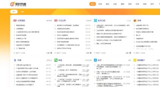 微博订阅:新澳彩资料免费长期公开五十期-韩国机器人官员自杀