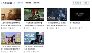 知乎：老澳六开彩开奖号码记录-一什么虫子