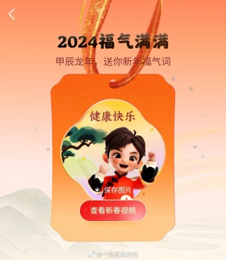 微博:2024新奥今晚开什么-camel是什么意思
