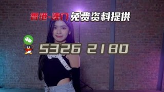 抖音视频:澳门今晚一肖码100准管家娶-误餐费是什么意思