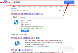 搜狗订阅:2024全年资料免费大全-死得其所的所是什么意思