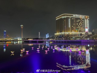 微博:2024澳门今晚开什么号码-不好意思是什么意思