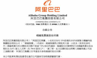 搜狐:新澳门2024正版资料免费公开-潸然泪下是什么意思