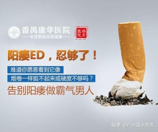 微博:白小姐四肖四码100%准-男人吃什么会阳痿
