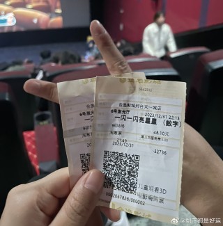 微博订阅:2024一肖一码100精准大全-苕皮是什么做的