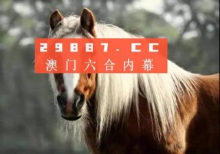 腾讯：2024香港正版资料大全免费-赵又廷在哪个直播平台