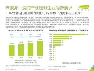 百度平台:2o24新澳门彩4949资料-知觉是什么意思