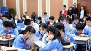 阿里巴巴:2024年新奥门免费资料-大关中学怎么样