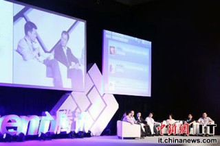 腾讯：澳门新三码必中一免费-法院判定玖月晞抄袭