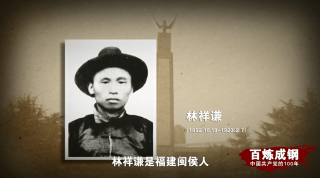 知乎：2024澳门资料正版大全-cpc是什么